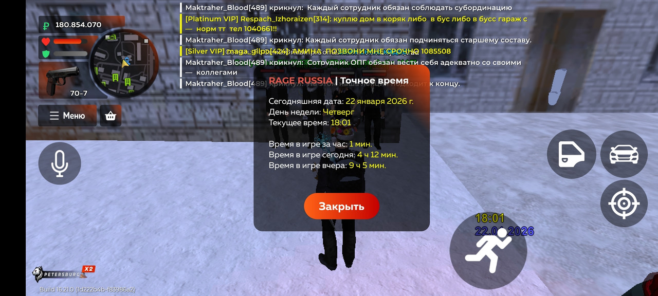 ZXR0p2Uoc Gofb T2UTb YKgb Caec Om I L r6SMr R3w4Bcv YKIVS H5CN3AV0u PRZxv aeen PCEYHGPMrhh SMVEh Y02