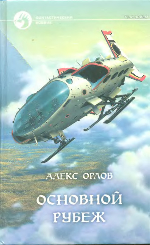 1-p0001