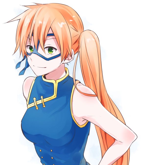 Kendou