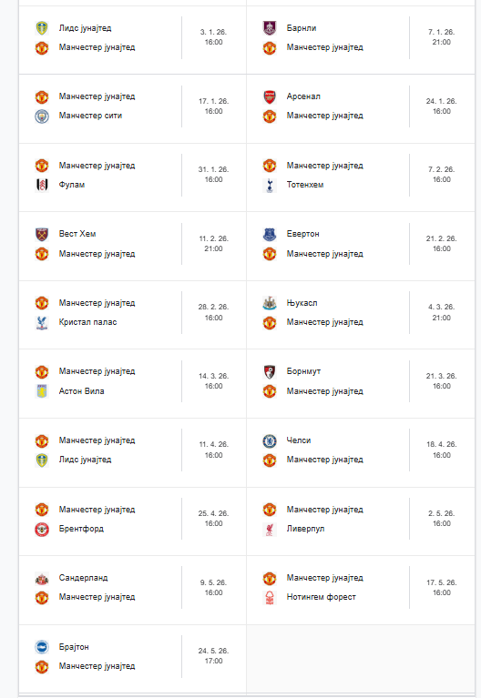 Screenshot-56.png