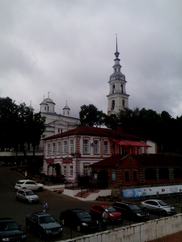 1534745015632-359019199