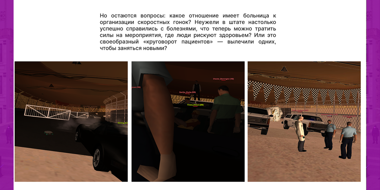 Untitled-8.png