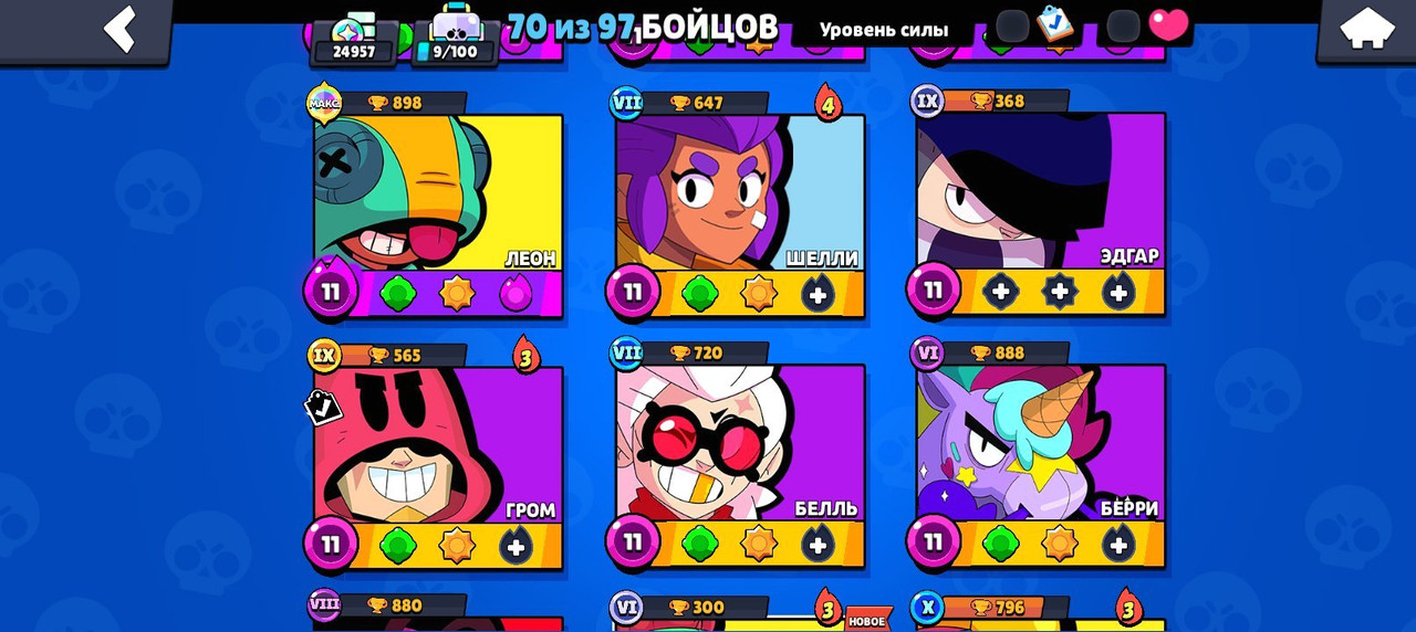 226e7624 bd62 44cf 92f4 57ca1da7b22e