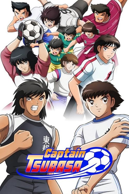 Kapitan Jastrząb / Captain Tsubasa - SeriaL  [2018/FullHD/MP4] Napisy PL