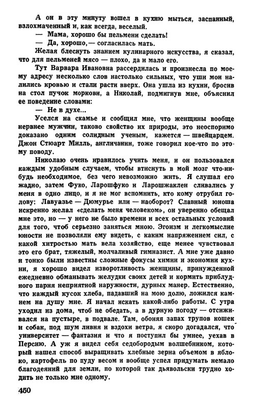 p0017