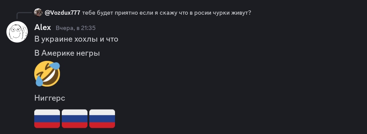 Screenshot-2024-09-28-11-08-35-157-com-discord-edit.jpg