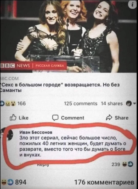 274315533_494820565470749_3268237821825675555_n