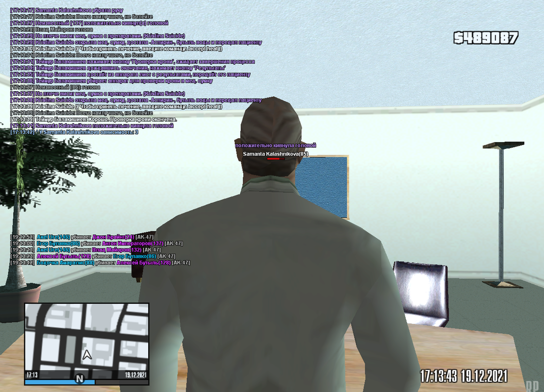 Screenshot_5