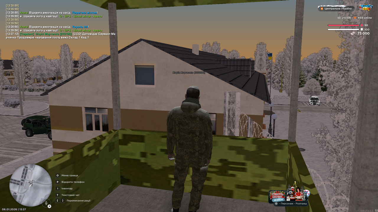 mta screen 2026 01 06 13 27 14