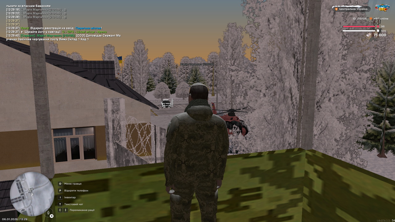 mta screen 2026 01 06 13 29 42