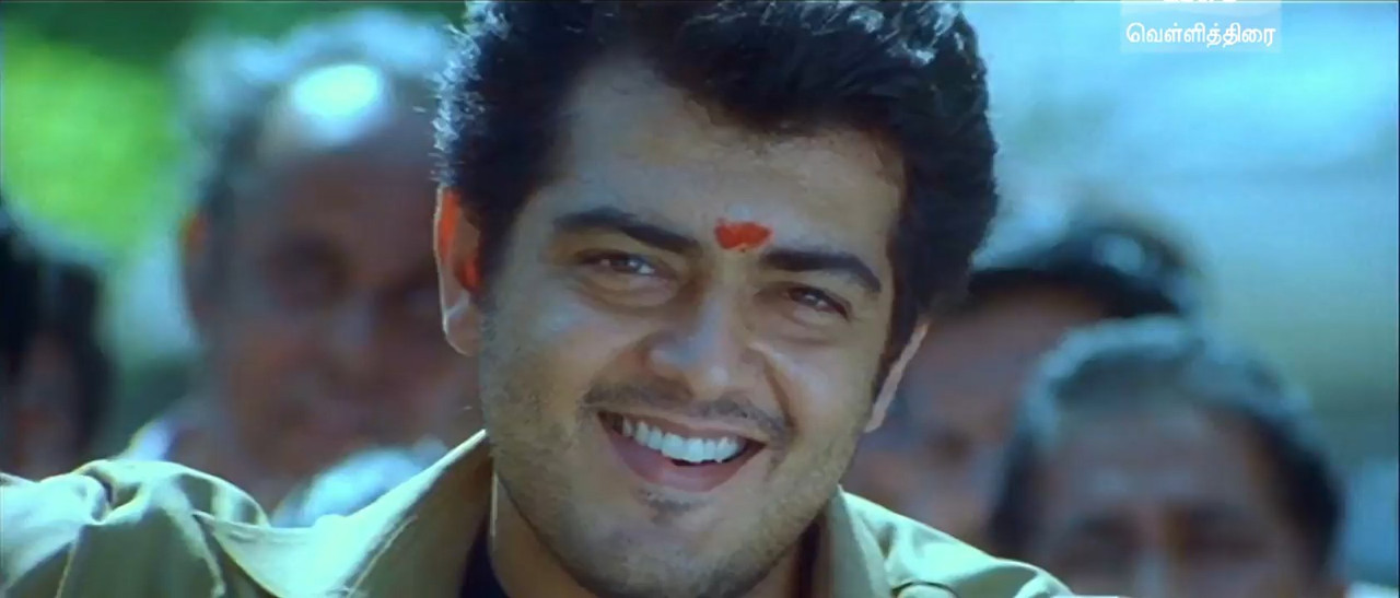 Villain 2002 HDTv [Tamil] 480p, 720p Screenshot
