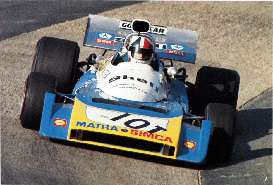 1971 герм амон