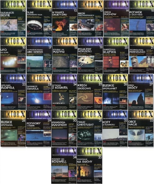 Faktor X – rocznik 1999 Faktor X – rocznik 1999