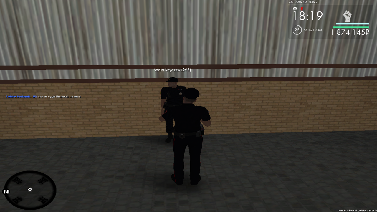 MTA San Andreas 26 10 2025 1 43 21