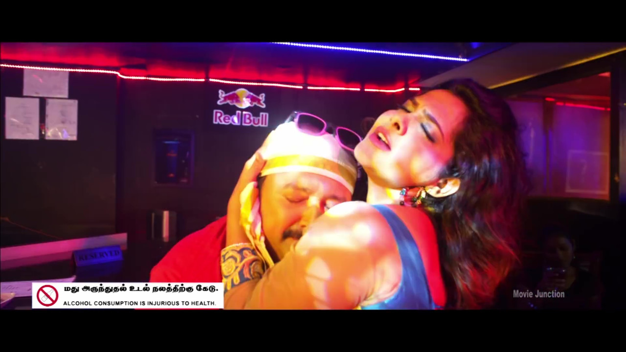 vlcsnap-2021-12-17-17h54m56s926