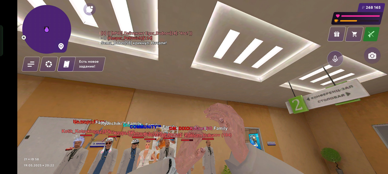 Screenshot_2025-05-19-20-22-56-00_fc884cf2a885a0e97c700c7a73da7245