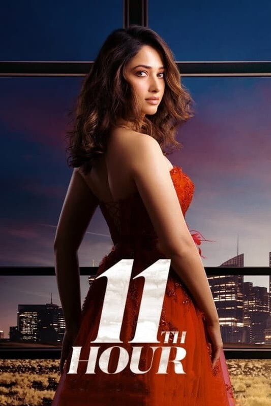 11th Hour (2021) S01 Hindi Dubbed ORG
