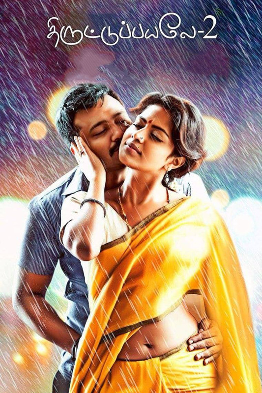 Thiruttu Payale 2 (2017) [Hindi-Tamil]