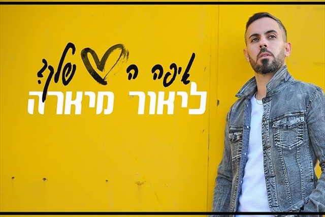 תמונה