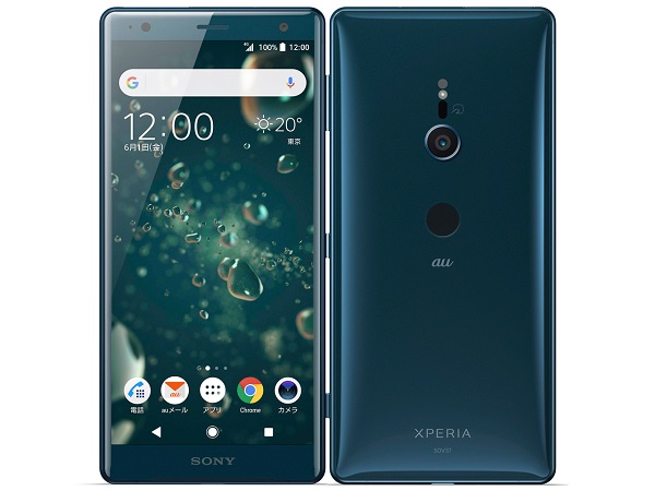 Sony So 03k Sov37 702so Xperia Xz2 Android Smartphone Japan Ver Unlocked Green Ebay