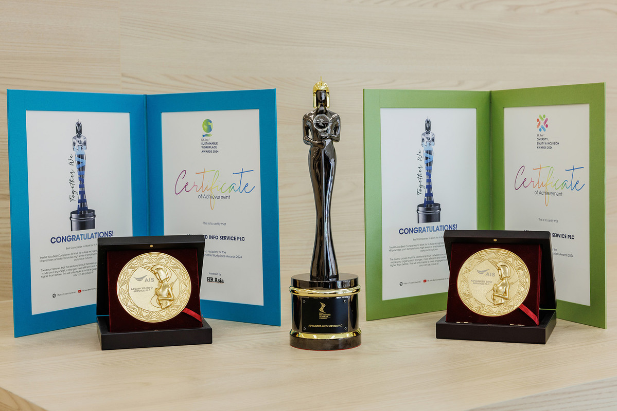 Pic5_AIS คว้ารางวัลจากเวที HR Asia 2024 ต่อเนื่อง 6 ปี