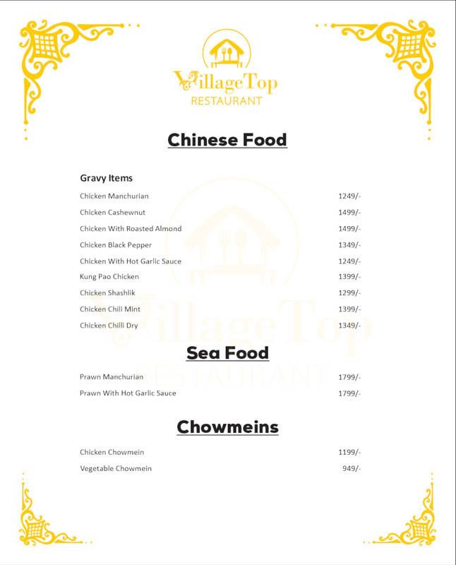 Menu Item 5