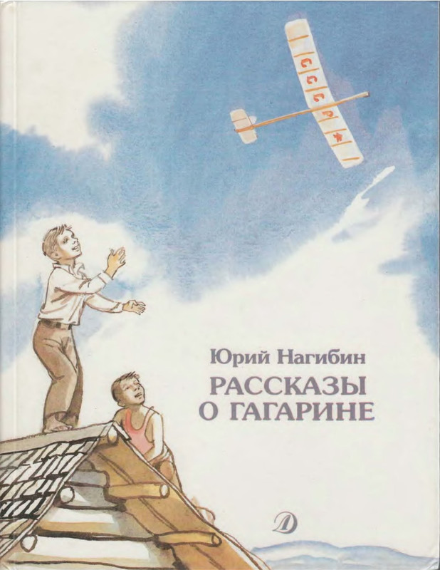 1-p0001