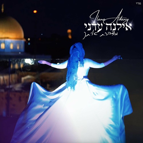 תמונה