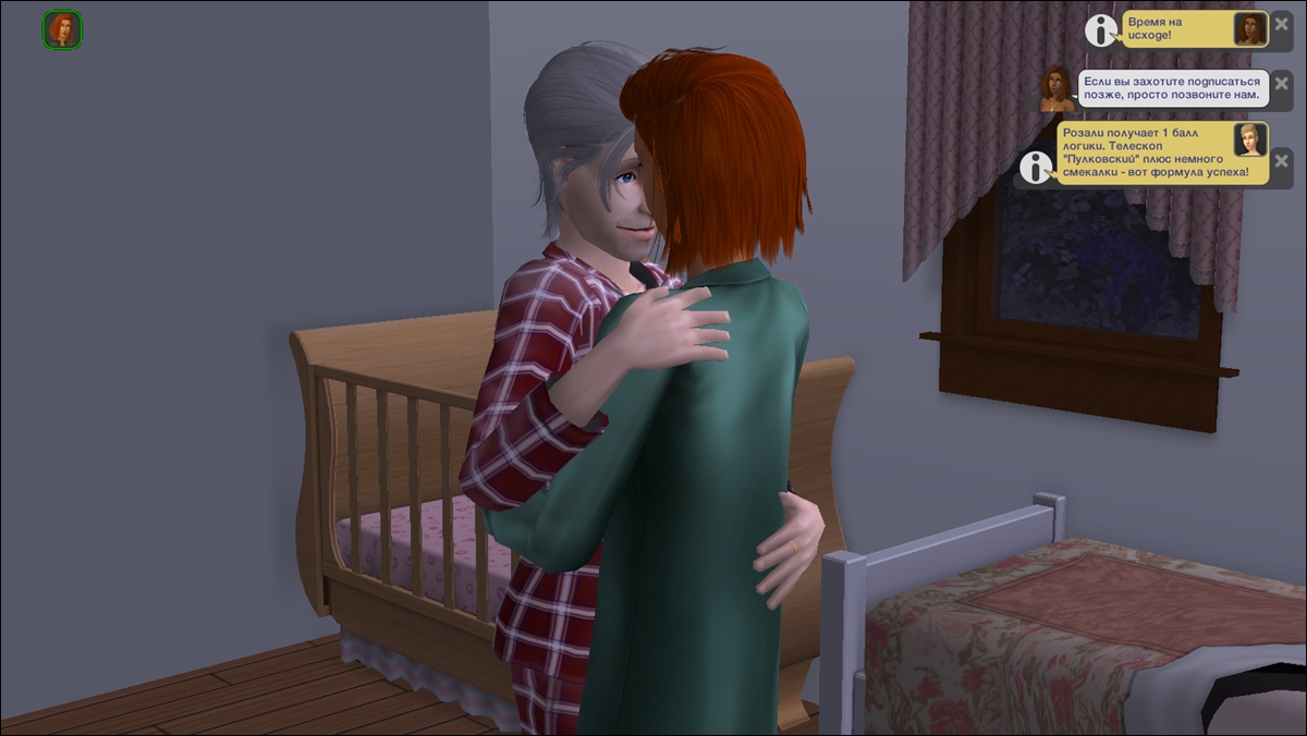 Sims2-EP9-2023-02-05-11-04-25-57.jpg