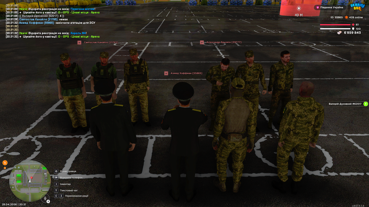 UKRAINE GTA 28 04 2026 20 31 34