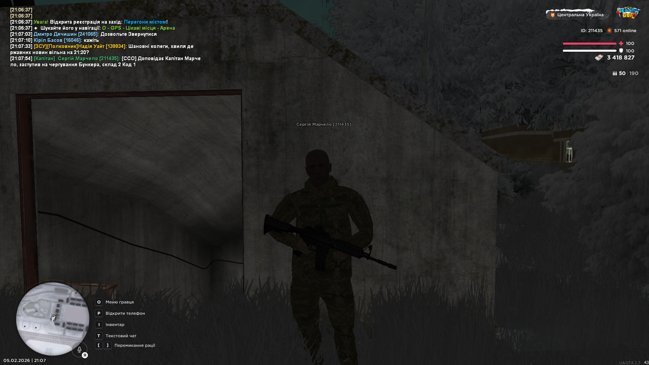 mta screen 2026 02 05 21 07 56