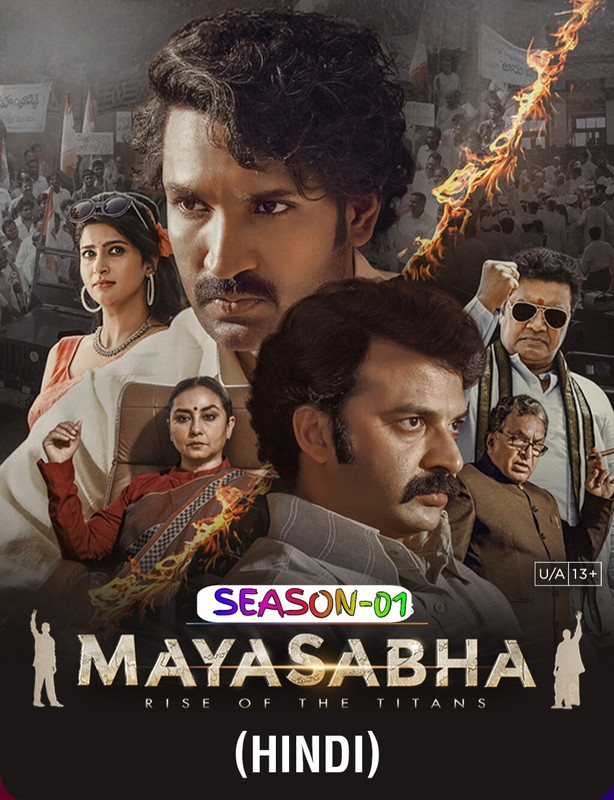 Mayasabha 2025 S01 Complete Hindi ORG 1080p 720p 480p WEB-DL x265 ESubs