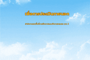 banner-website-6.png