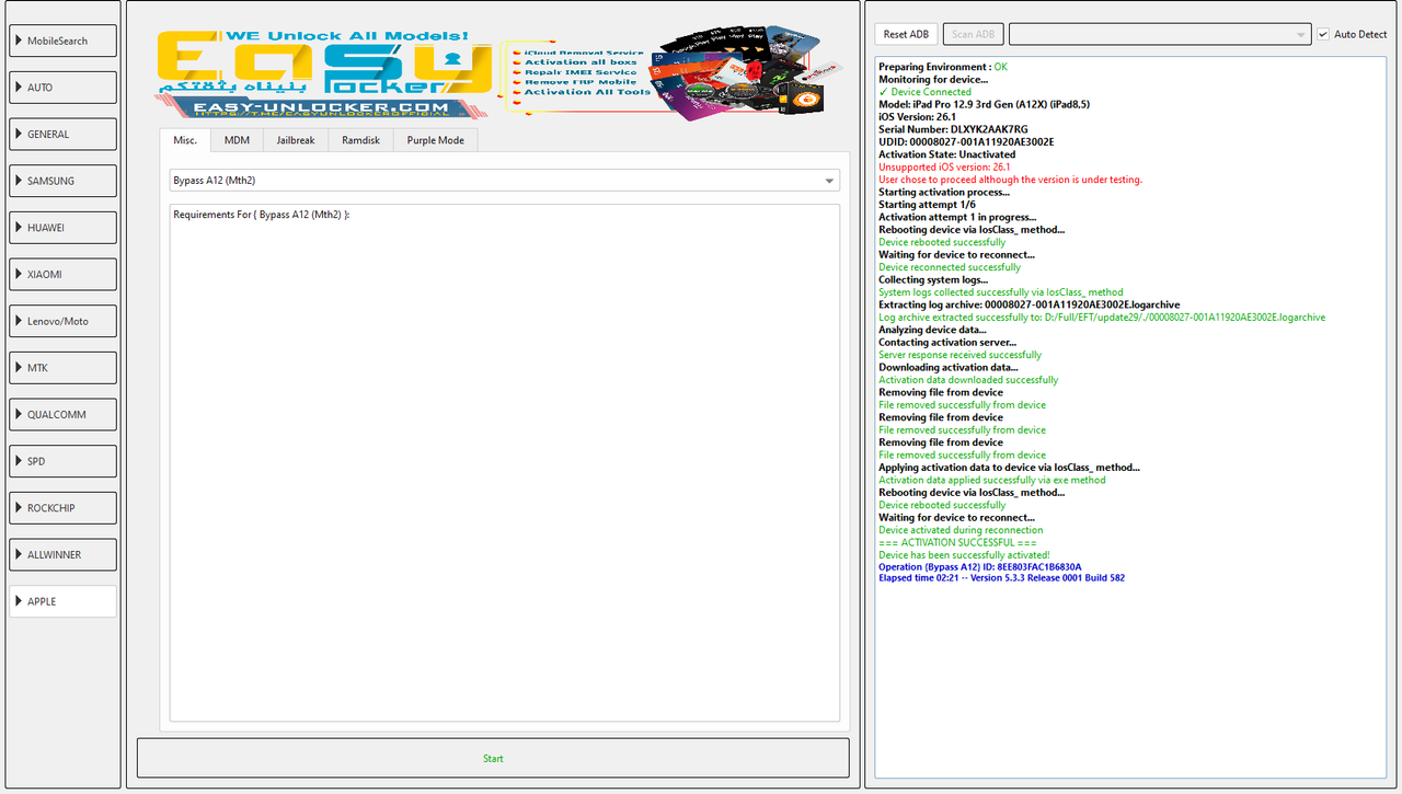 EFT Pro Dongle Update V5.3.2 Build 001