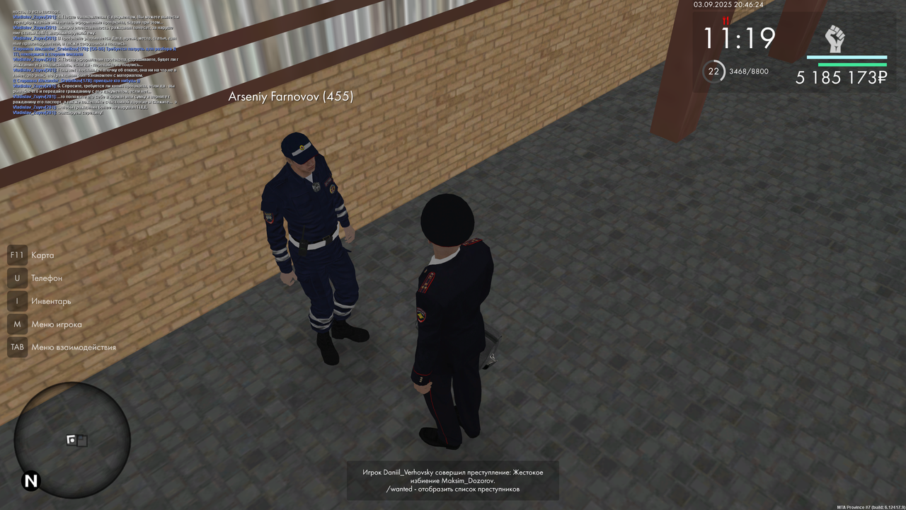 ПЗ 10 прод пресечение нарушений КоАп