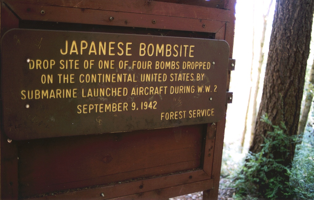 Bombsite