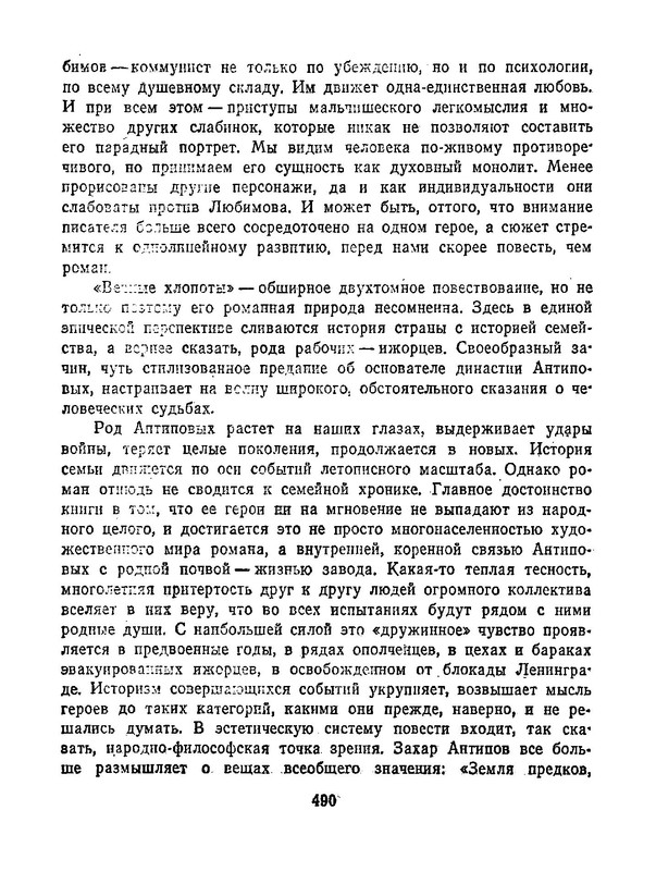 p0028