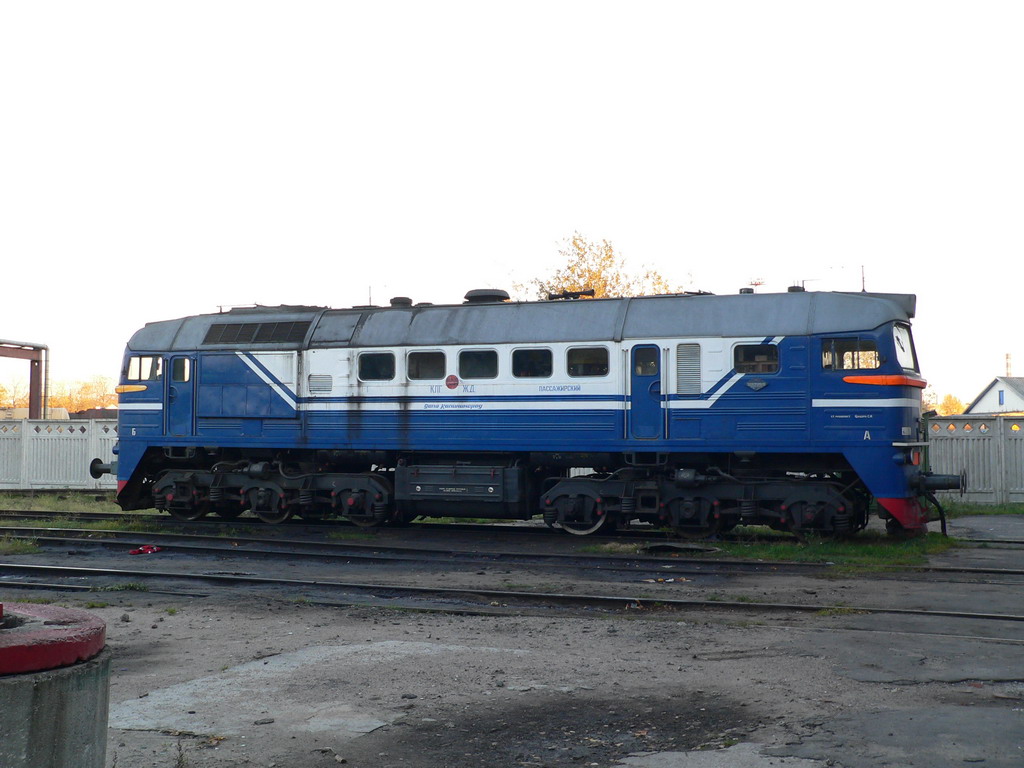 Тепловоз М62-1223 в депо Калининград