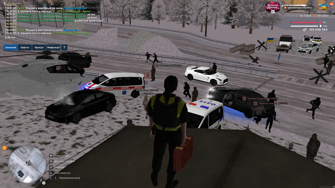 UKRAINE GTA 14 02 2026 16 32 05