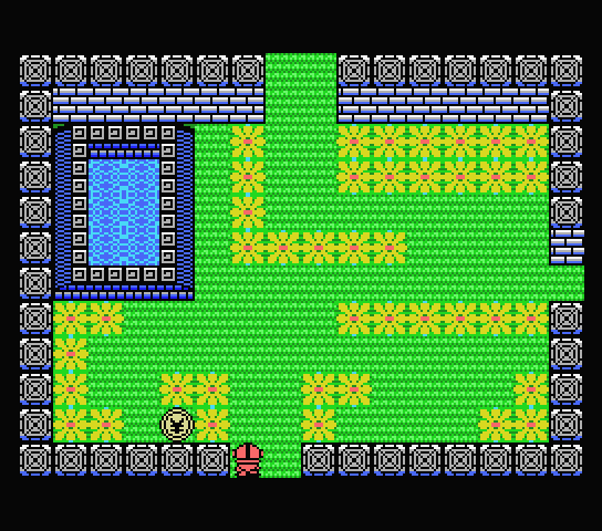 Monster Hunter - Nerlaska Studio (2006) [MSX-DEV06] [English Version - Push 0 to use SCC] [original]