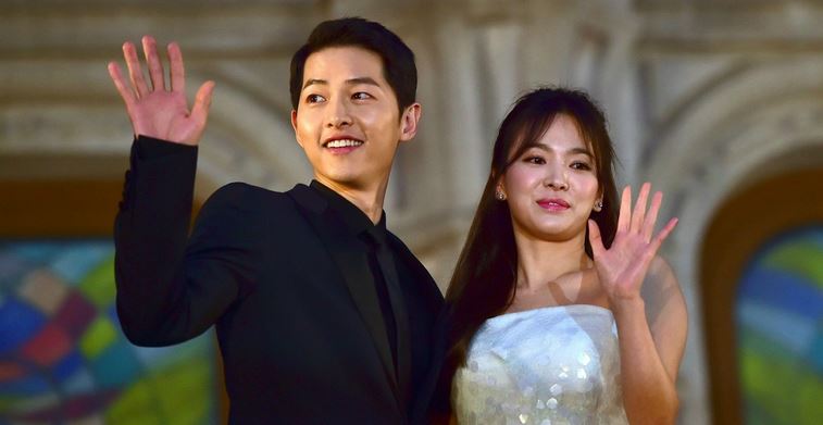 Song Song Couple