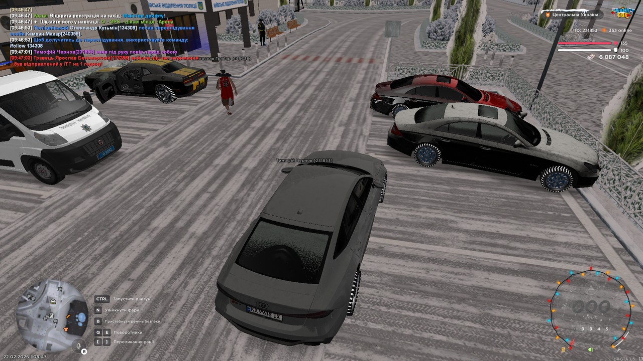Screenshot 2026 02 22 094746