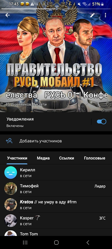 Recording_20250507_174301