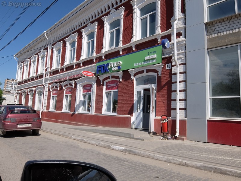 DSCF5713