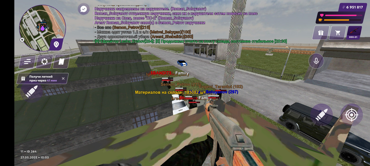 Screenshot_2025-05-27-15-03-25-432_com.jekmant.matrplauncher