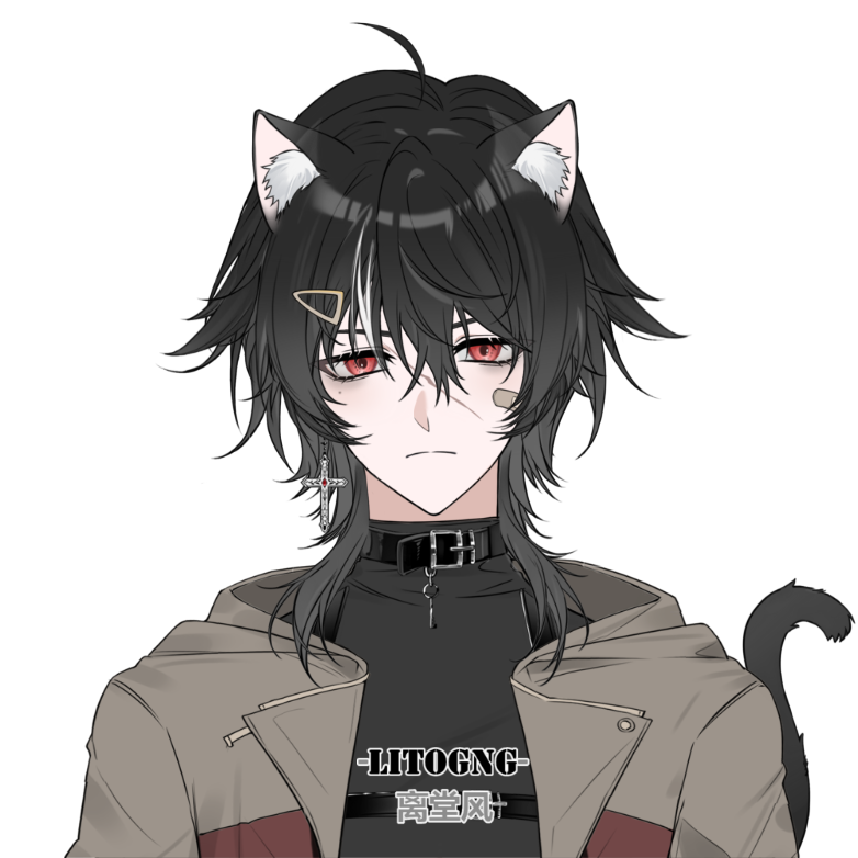 Souma