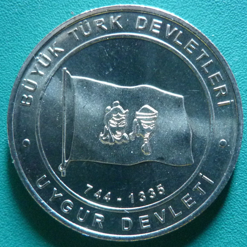 Turquía. Los Dieciséis Grandes Imperios Turcos TUR-1-Kurus-2015-Khanato-Uygur-rev