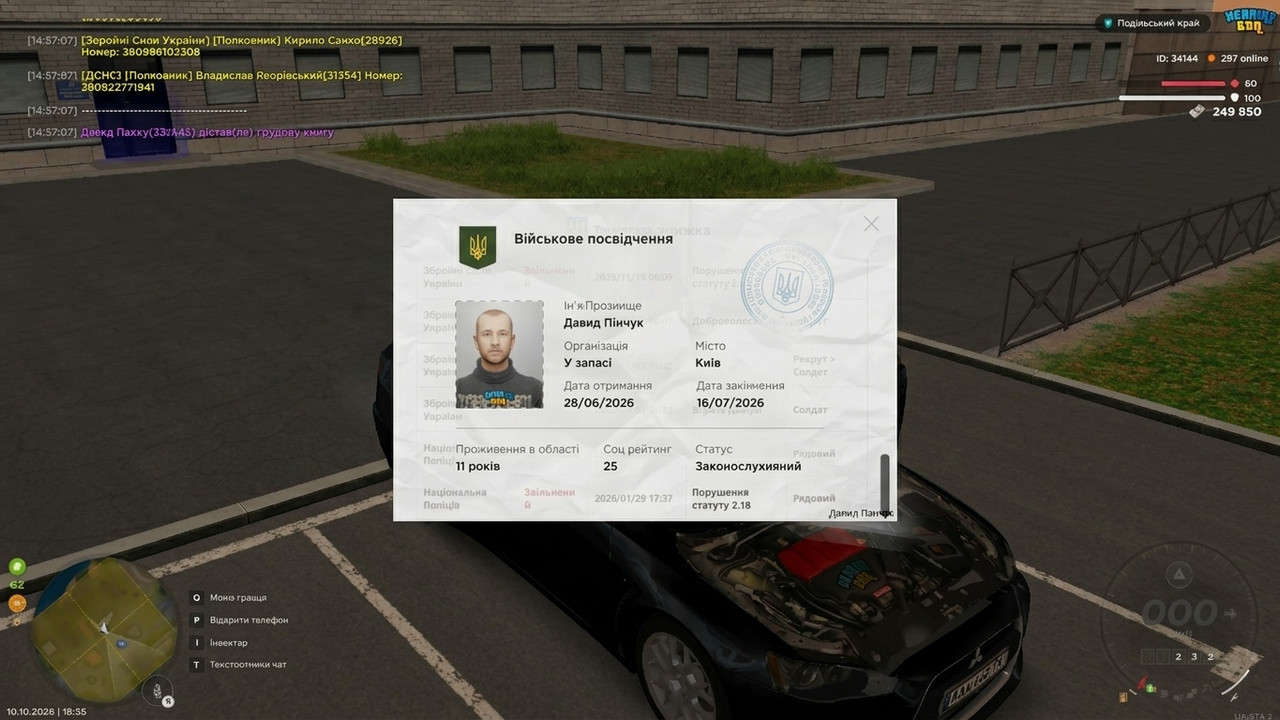 101