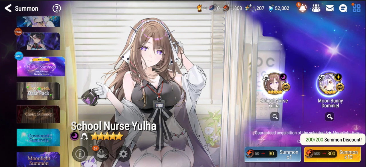 Screenshot 2026 08 01 041914
