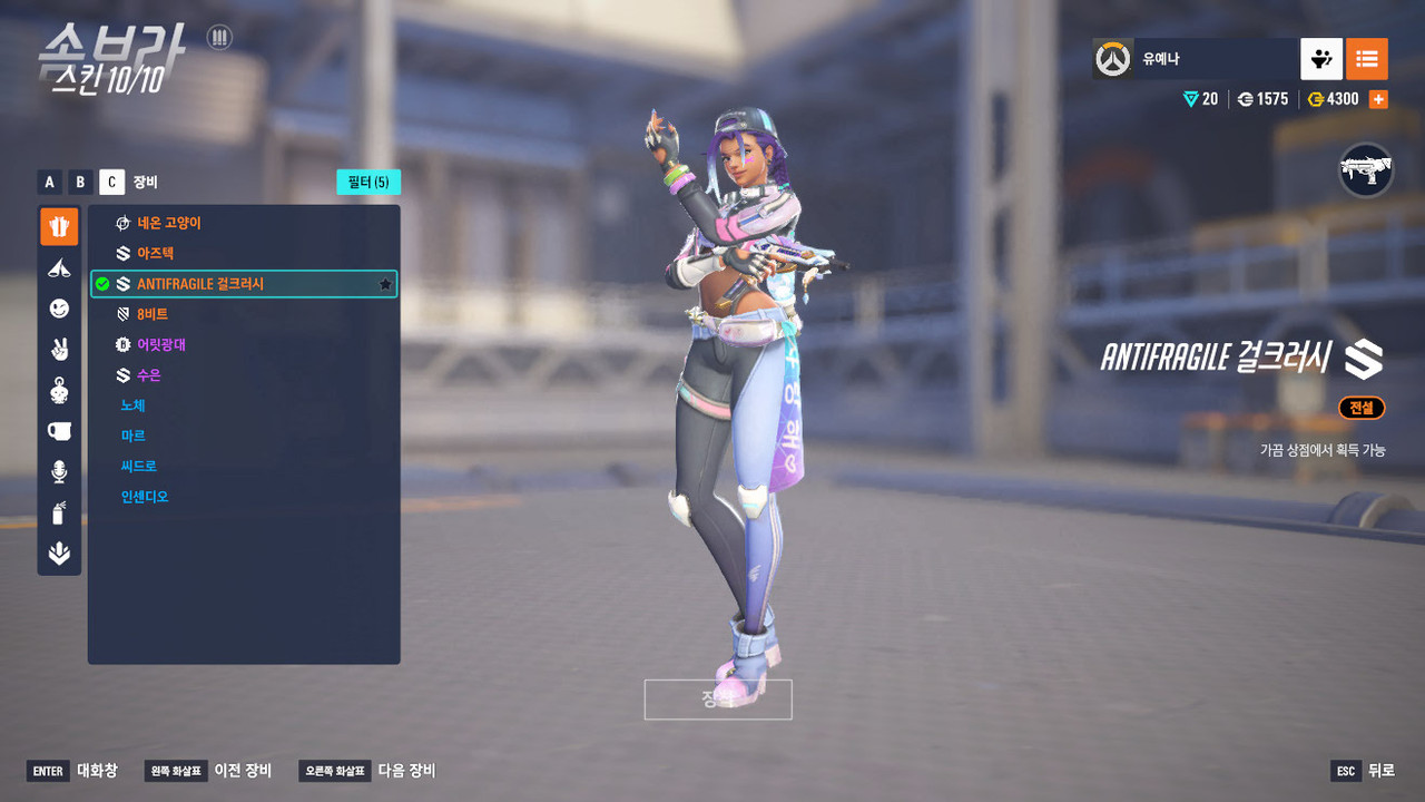 Screen Shot 25 11 21 12 38 26 000